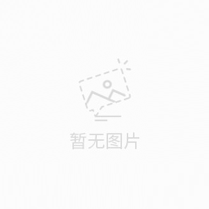 企業(yè)官網(wǎng)